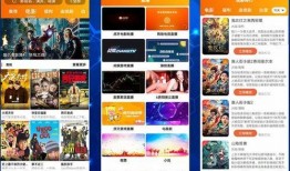 绿军粉丝爆料视频播放下载