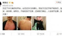 娱乐圈吃瓜纹身哥是谁,娱乐圈神秘人物之谜揭晓