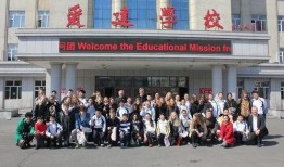 哈尔滨学校爆料视频大全,揭秘校园内幕