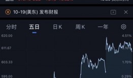 鱿鱼爆料视频大全,揭秘娱乐圈幕后真相