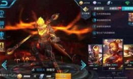 王者8款皮肤爆料最新版,八款新皮肤爆料，华丽登场，谁将引领潮流？