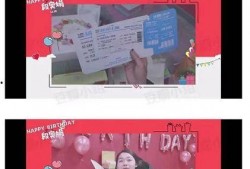 吃瓜爆料收费是真的吗视频,是真是假，一探究竟