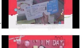 吃瓜爆料收费是真的吗视频,是真是假，一探究竟