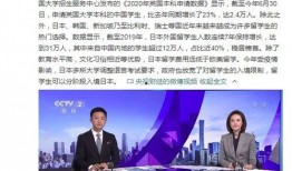 洪大炮最新爆料新闻报道,揭秘事件背后惊人真相