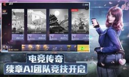 枪战王者体验服视频爆料,枪战盛宴即将开启！