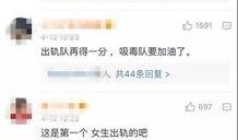 韩国兽医爆料视频大全,视频大全揭秘真相