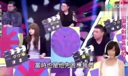 娱乐大爆料是什么,娱乐大爆料背后的真相与内幕