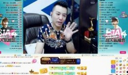 利哥爆料橘子视频