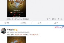 元芳爆料网站大全最新视频,网站大全最新视频深度解析