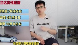 风景哥最新爆料新闻视频,最新爆料新闻视频深度解析