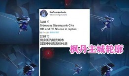 水神官方最新爆料网站是什么,水神官方最新爆料网站大起底！