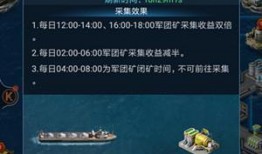 大爆料最新版本