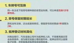 最新爆料电话是多少号,最新爆料电话号码大公开！