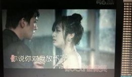 男女情感爆料视频大全免费观看,男女情感爆料视频大全免费观看，一窥爱情百态