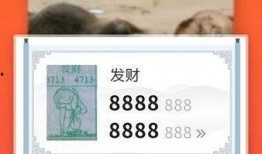 七星内部爆料视频下载,独家爆料视频深度解析