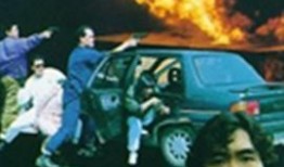 火爆大圈仔在线观看,在线观看，热血青春燃情演绎