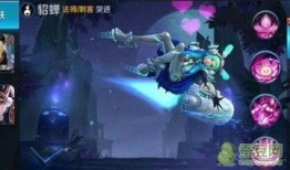 王者貂蝉新皮肤爆料最新,王者貂蝉新皮肤惊艳亮相，华丽舞姿引期待