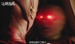 闪电侠第二季20在线观看