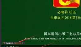 在线观看免费观看网站,盘点热门在线免费观看网站