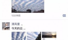 天空之美爆料视频大全集,揭秘视频大全集的视觉盛宴