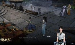 逆水寒最新礼盒爆料现实,古风美学与江湖情怀的完美融合