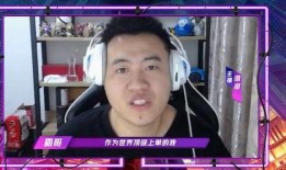 霸哥爆料全过程视频,揭秘事件真相与幕后黑幕