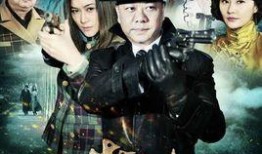 步步杀机电影在线观看,悬疑惊悚，在线观影揭秘生死谜局