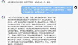 手册爆料视频怎么做的,轻松掌握短视频创作秘诀