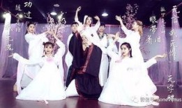 舞蹈神话视频在线观看,在线观看舞蹈艺术之美