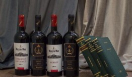 红酒伴侣爆料视频,视频爆料带你领略红酒搭配艺术