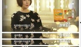 汪峰爆料孙怡视频播放时间,播放时长引发热议