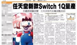 百姓每日爆料新闻最新,聚焦民生热点，揭示社会现象