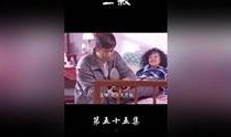 章叔爆料视频大全最新下载,最新下载内容抢先看