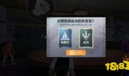 内鬼爆料抽卡视频下载,揭秘抽卡视频下载背后的秘密