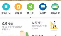 天水爆料最新消息视频,最新视频揭露惊人内幕