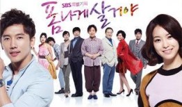 要帅气的生活国语版全集在线观看,魅力四溢，生活精彩纷呈