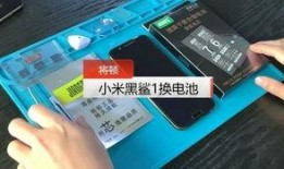 小米电车电池爆料视频播放,揭秘高性能与安全性的完美融合
