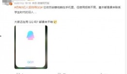 所有爆料视频网站下载安装,一站式操作指南