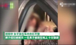 湖南女校长爆料事件视频,揭露教育行业潜规则与黑暗面
