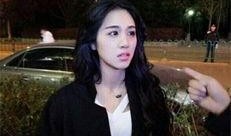 金美娜自己爆料的视频大全,揭秘明星私生活幕后真相