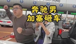 新疆网友押车爆料事件视频,一幕惊心动魄的现场直击