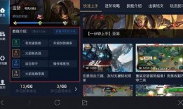 乐高新套装爆料视频下载,创新功能与设计亮点抢先看