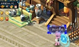 神秘小屋爆料视频在线观看,跟随爆料视频一探究竟