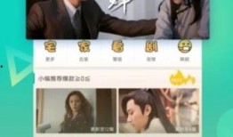 小孩新闻爆料视频大全下载,小孩新闻爆料视频大全精选集锦