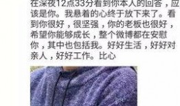 免费吃瓜群众爆料是真的吗知乎,知乎热议事件真相揭晓！”