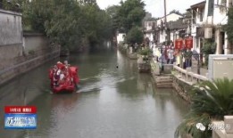 苏州游客爆料事件始末最新消息,真相大白，后续处理引关注