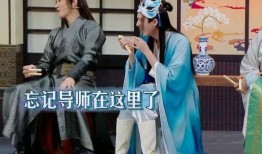 宋亚轩队友爆料视频大全,幕后故事全收录