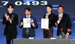 爆料娱乐圈汇总,揭秘明星幕后故事与热点事件