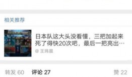 如何叫记者爆料新闻内容,独家爆料新闻背后的真相