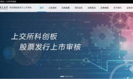 宁波新闻爆料平台电话,倾听民声，守护城市脉搏